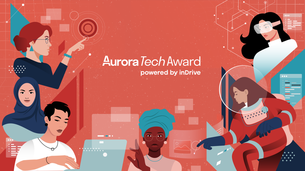 Aurora Tech Award
